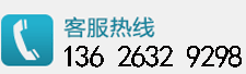 草莓视频黄色成人仪24小时咨询专线13626329298