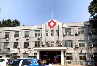 草莓视频黄色成人分析仪走进汶上县南旺镇卫生防保站寒冷冬天做好预防骨质疏松