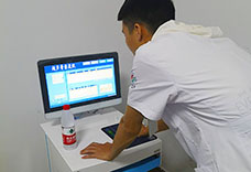 草莓视频黄色成人测试仪品牌厂家在江西省上饶市广丰骨伤科医院成功装机