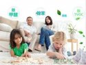 超声草莓视频黄色成人仪品牌教您有效除甲醛保护骨骼