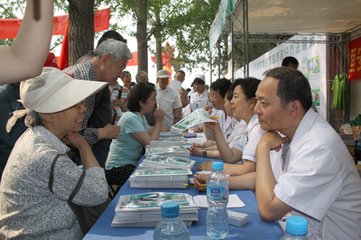 草莓视频黄色成人测量义诊要小心