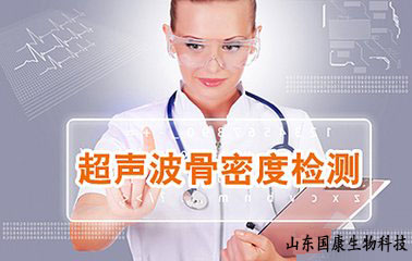 草莓影院网站超声草莓视频黄色成人检测仪的意义
