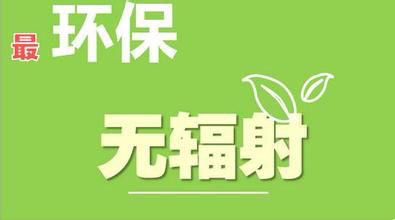草莓视频黄色成人仪绿色环保无辐射