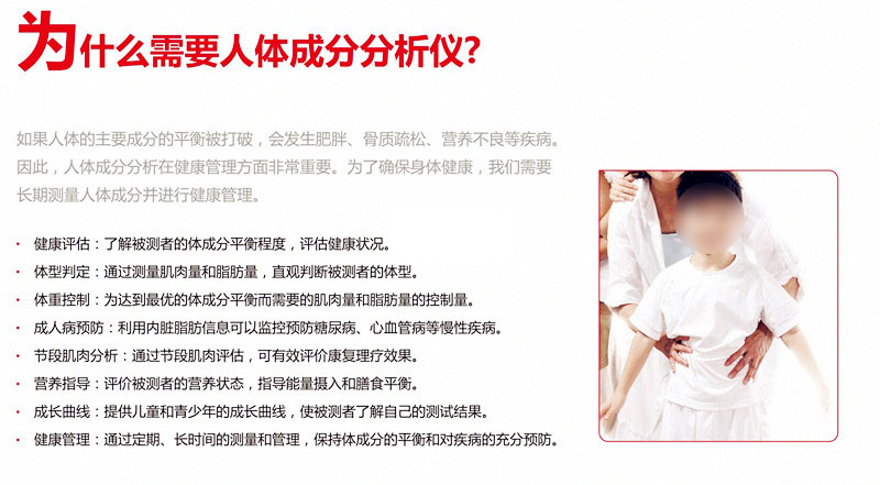 草莓在线免费观看怎么用功能作用才靠谱