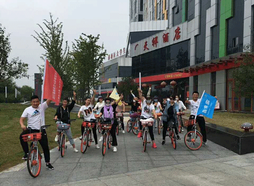 山东草莓影院网站
