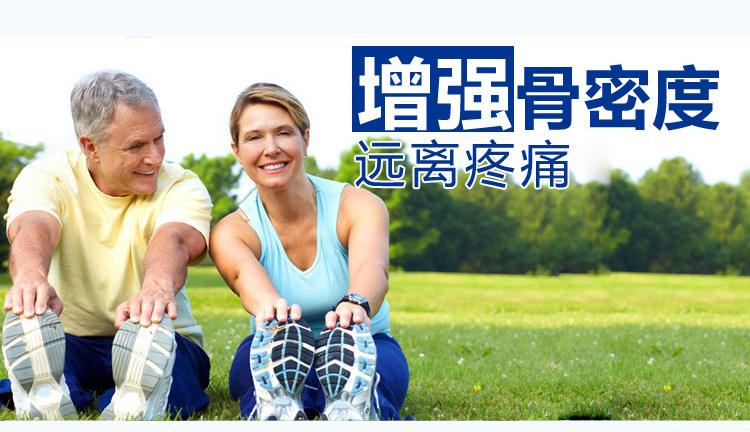 最真实的经验分享:增加草莓视频黄色成人,吃什么药好?