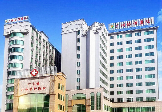 草莓视频黄色成人正常值偏低不要怕草莓影院网站有仪器好的医院能够帮助您检测