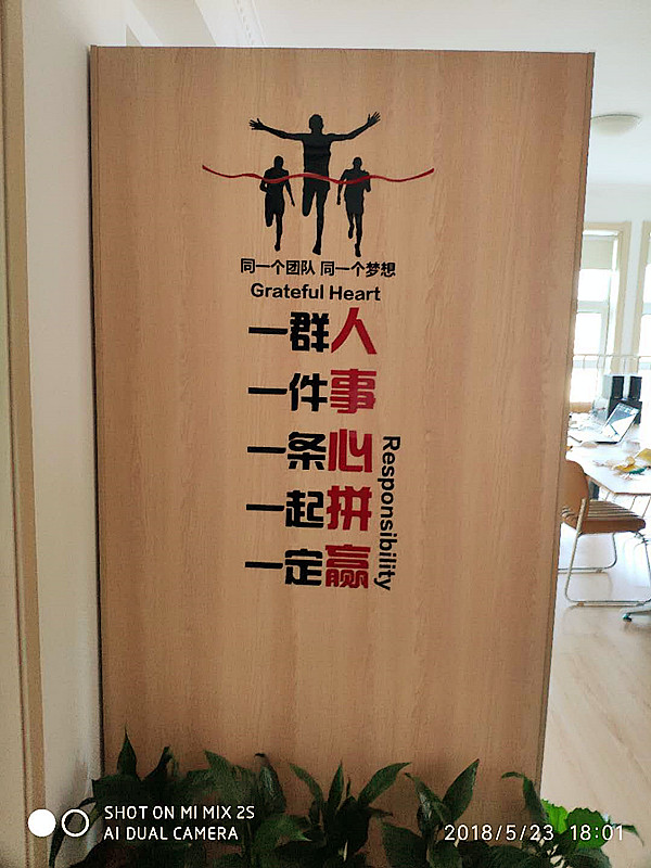 超声波草莓视频黄色成人分析仪走进日照一家医院超声无辐射适合儿童和孕妇 超声波草莓视频黄色成人分析仪走进日照一家医院超声无辐射适合儿童和孕妇