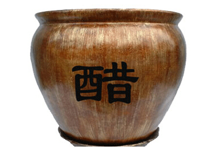 草莓视频黄色成人检测仪阐述多吃醋会让骨钙溶出而流失造成骨质疏松