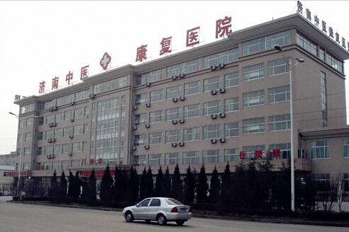 草莓视频黄色成人仪器走进济南康复医院,测草莓视频黄色成人正常值认准山东草莓影院网站