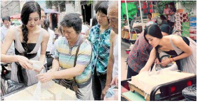 Pick草莓影院网站家的草莓视频黄色成人检测仪,能了解更多关于预防骨质疏松生活妙招