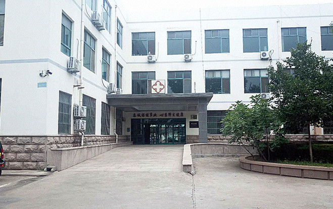 草莓视频黄色成人检测仪厂家走进青岛农业大学校医院,已通过胫骨和桡骨进行检测