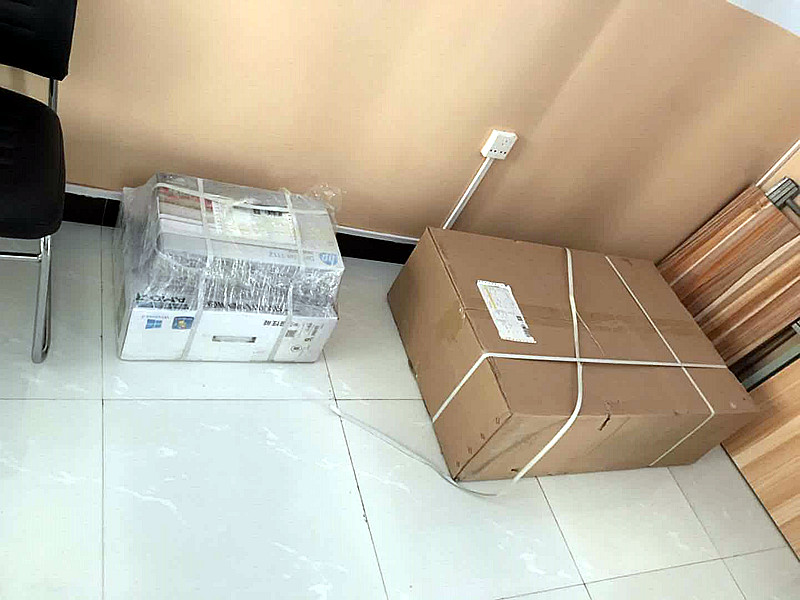 推车式草莓视频黄色成人仪被运城同心风湿病医院采购 仪器主要检测预防骨质疏松 推车式草莓视频黄色成人仪被运城同心风湿病医院采购 仪器主要检测预防骨质疏松