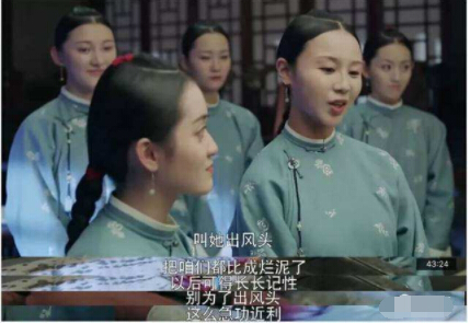 草莓视频黄色成人仪生产厂家阐述是你的清高装出卖了自己 说说你身边的装女
