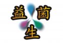 超声草莓视频黄色成人测量仪研究证明益生菌能够有效减少老年人骨质流失