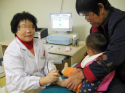 草莓视频黄色成人仪仪器检测儿童草莓视频黄色成人正常值您所遇到的所有问题在这里都能得到解决