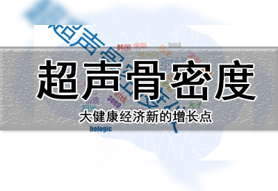 权威专家解说草莓视频黄色成人检测仪价格各个品牌公司对仪器价格产品定位分析