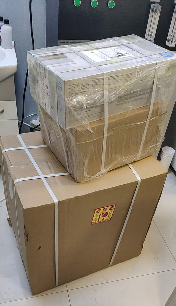 新年第一单超声波草莓视频黄色成人测量仪被新疆医科大学第一附属医院采购工程师在路上