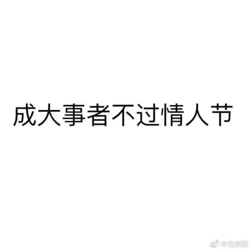 草莓视频黄色成人怎么检查你有真的了解吗？