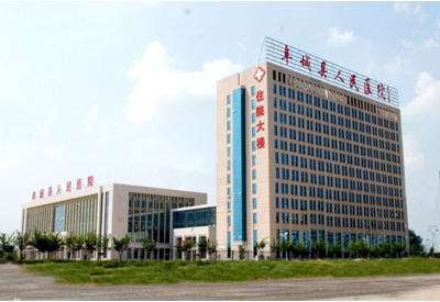 便携式超声草莓视频黄色成人仪的应用优势及临床价值被河北阜城县人民医院认可采购 便携式超声草莓视频黄色成人仪的应用优势及临床价值被河北阜城县人民医院认可采购