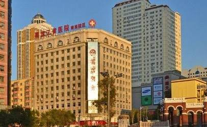 草莓视频黄色成人仪仪器被黑龙江省康复医院招标采购又进一进诊断检查仪器