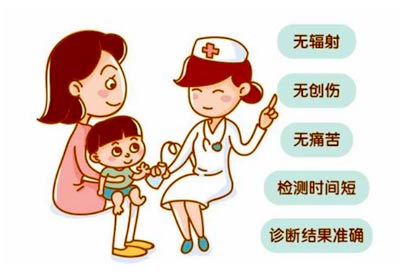 在这里找草莓视频黄色成人仪都是直接报价_青少年儿童夏季长高是关键
