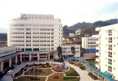 草莓视频黄色成人检测仪使用方法看看遂昌县人民医院工作人员采购草莓视频黄色成人