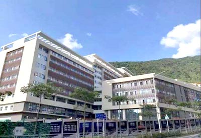 超声草莓视频黄色成人分析仪被广东深圳市罗湖区中医院采购