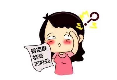 草莓视频黄色成人检测的仪器草莓视频黄色成人仪检测对身体有什么好处？