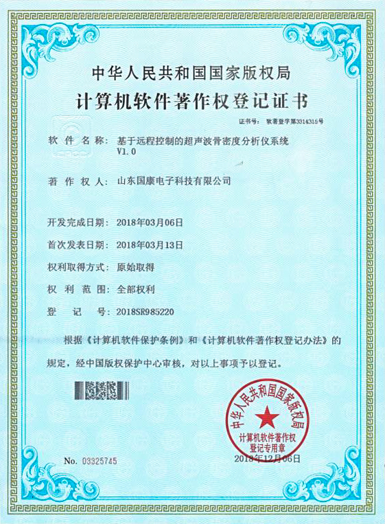 草莓视频黄色成人仪器保养与维修工作中常见问题解答了解不求人