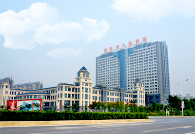 超声草莓视频黄色成人分析仪被新郑市人民医院采购_草莓视频黄色成人测量有什么作用