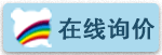 山东草莓影院网站欢迎您！