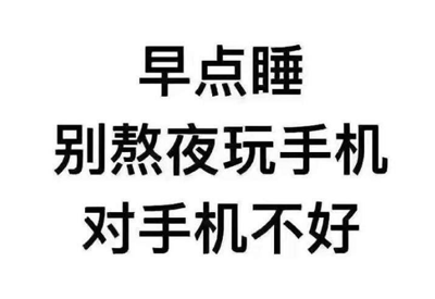 便携式草莓视频黄色成人检测仪介绍你一个不经意的习惯是导致骨质疏松“凶手”