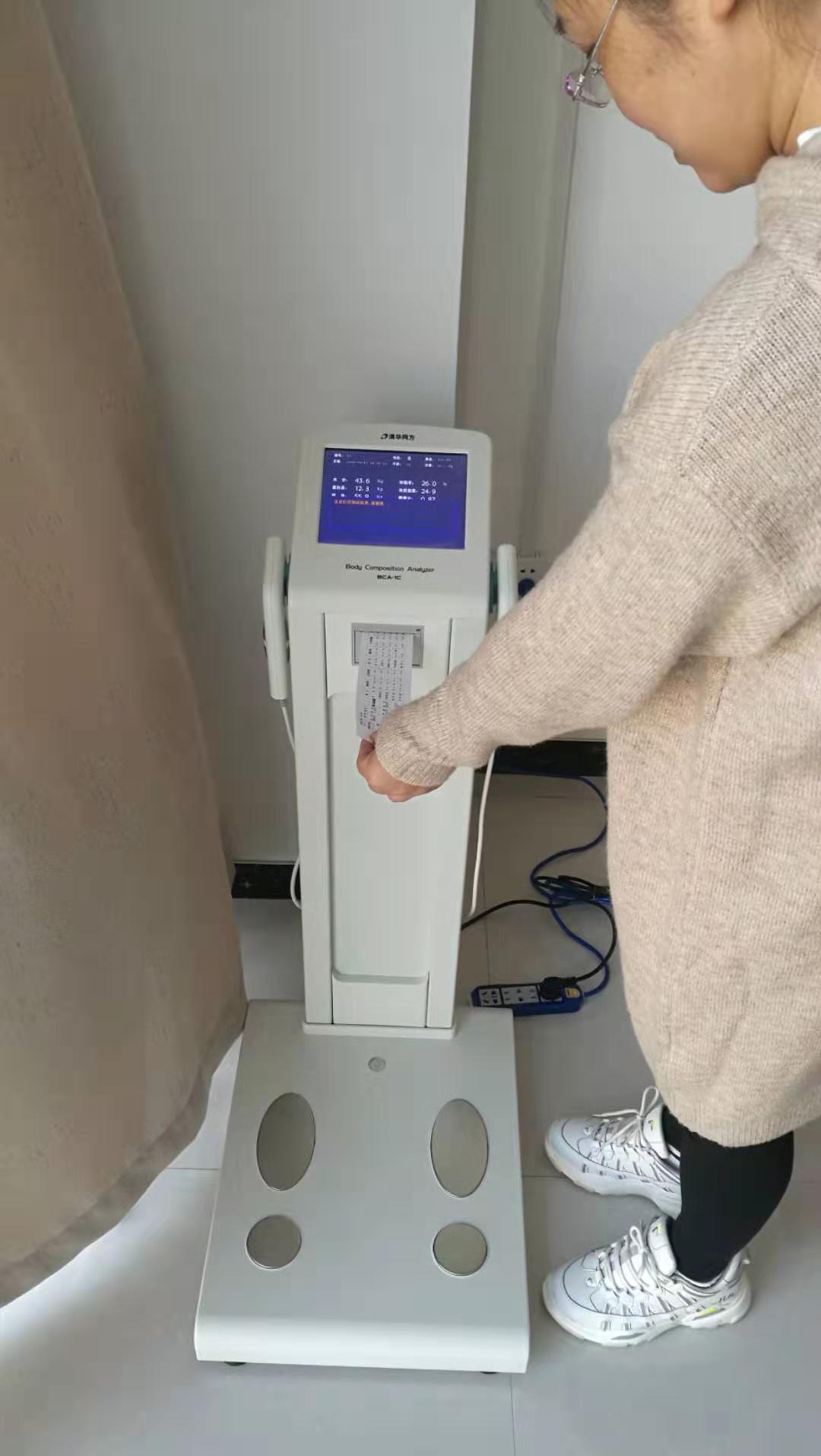 工程师走进陕西榆林易尔生医疗咨询草莓在线免费观看售后维护