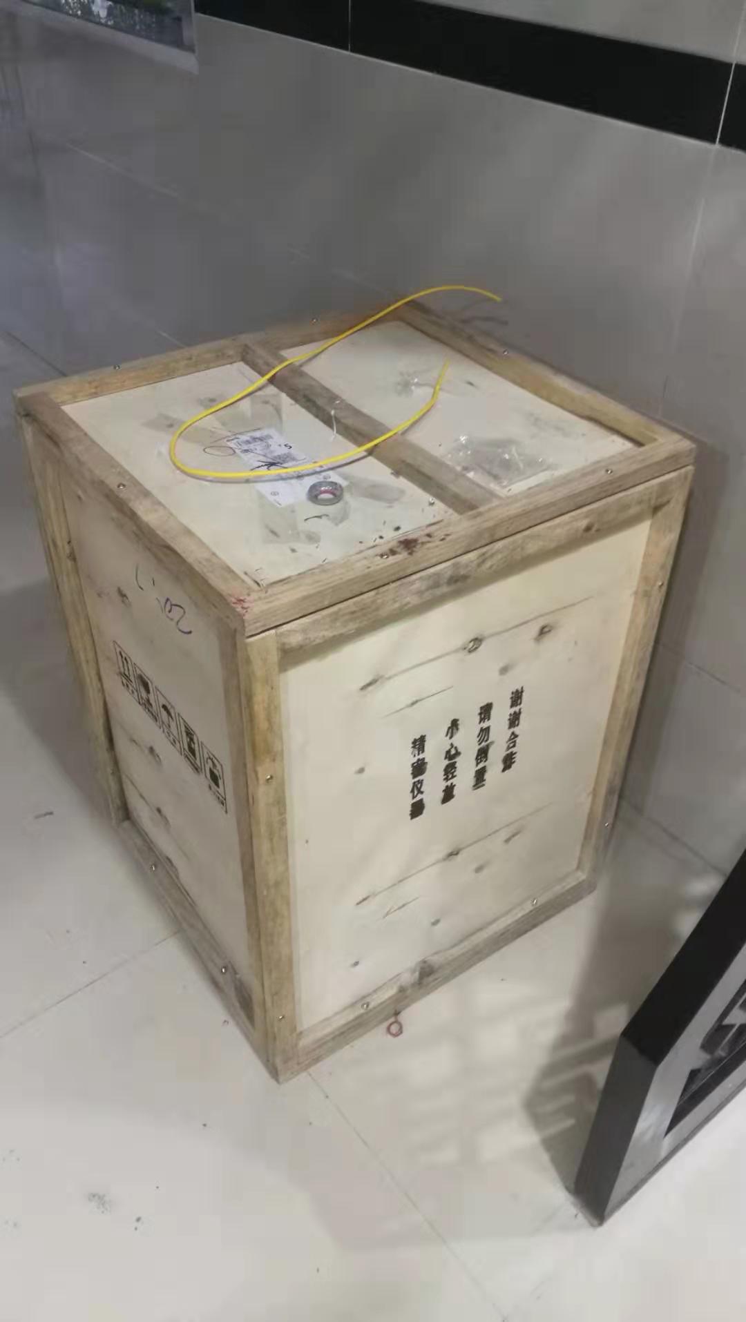 草莓影院网站草莓视频黄色成人仪被重庆市涪陵区清溪中心卫生院采购安装使用