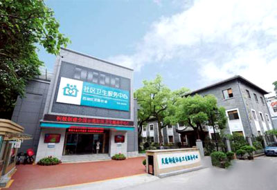 杭州市西湖区翠苑街道社区卫生服务中心采购儿童超声草莓视频黄色成人检测仪预防孩子缺钙