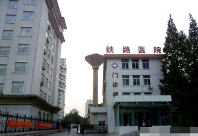 草莓视频黄色成人检测仪哪家好安徽合肥铁路医院采购草莓影院网站草莓视频黄色成人检查设备
