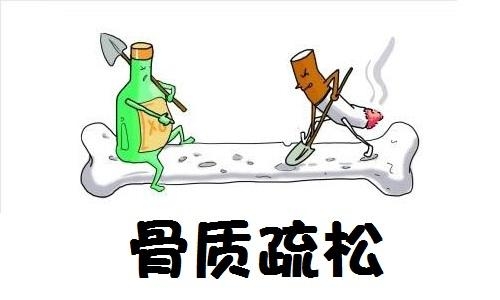 超声草莓视频黄色成人测量仪骨质疏松容易导致骨折应该怎么办？