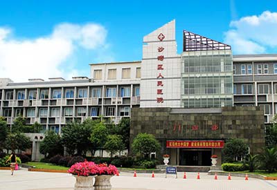 草莓视频黄色成人仪有哪些品牌四川沙湾区人民医院认可草莓影院网站设备采购并使用