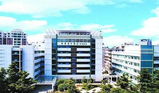 广东省中医医院因草莓视频黄色成人仪价格合适采购一台检测人体草莓视频黄色成人使用