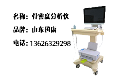 超声草莓视频黄色成人仪品牌介绍价格决定你对产品的选择满足低到高层医疗机构 超声草莓视频黄色成人仪品牌介绍价格决定你对产品的选择满足低到高层医疗机构