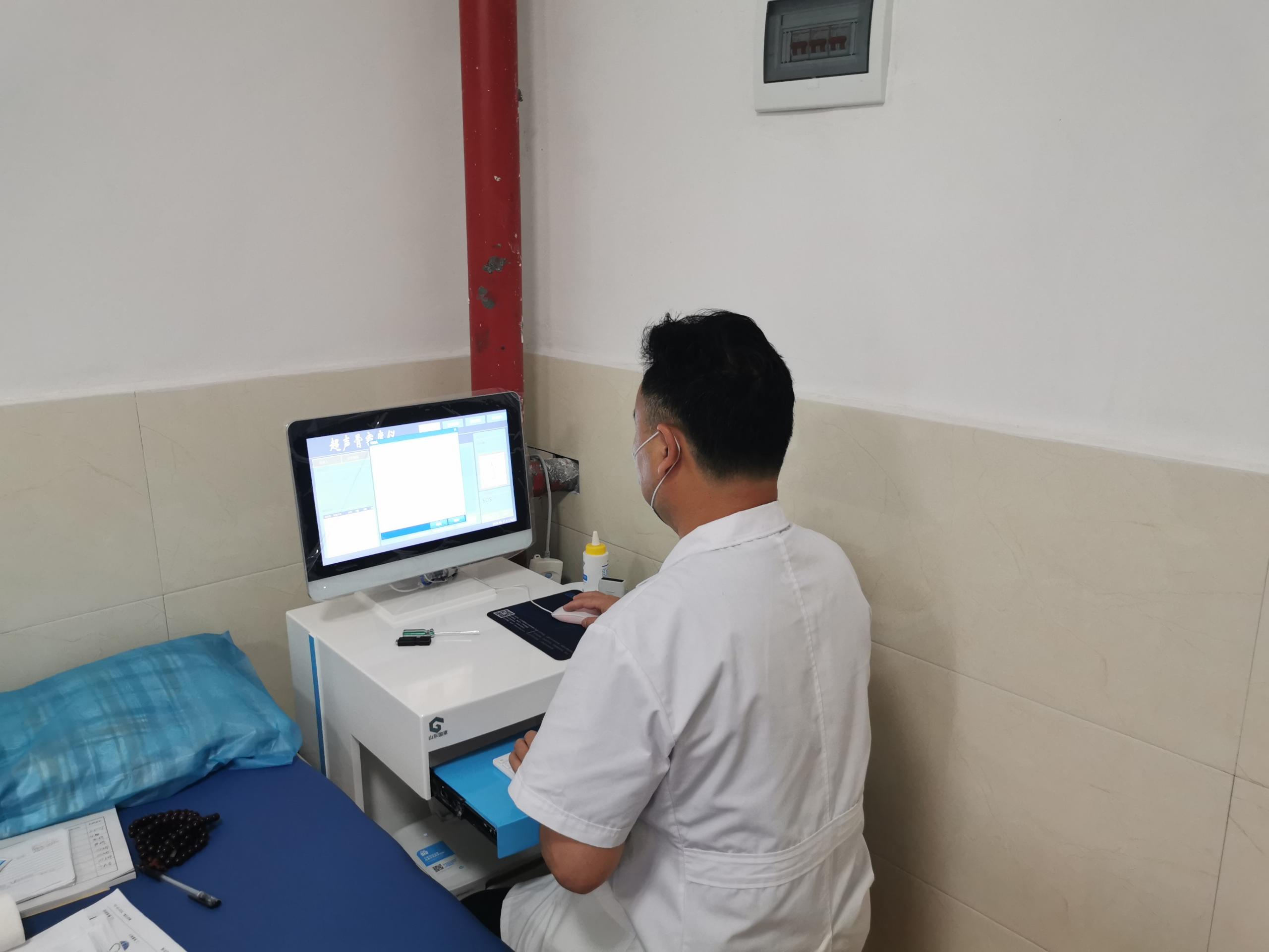 草莓视频黄色成人测量仪生产厂家决定儿童骨骼发育的关键因素是什么?