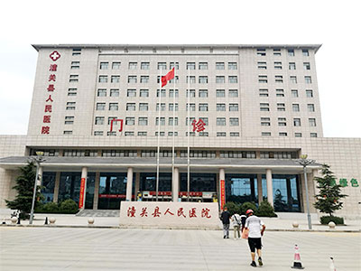 国产草莓视频黄色成人仪哪个品牌好?这不山东草莓影院网站品牌安装在陕西省潼关县人民医院 国产草莓视频黄色成人仪哪个品牌好?这不安装在陕西省潼关县人民医院