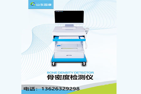 超声波草莓视频黄色成人仪器品牌哪些人群或部门适用那? 超声波草莓视频黄色成人仪器品牌哪些人群或部门适用那?