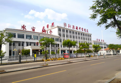 草莓视频黄色成人分析仪多少钱一台？今天安装在沁源中医医院一起来看一下吧