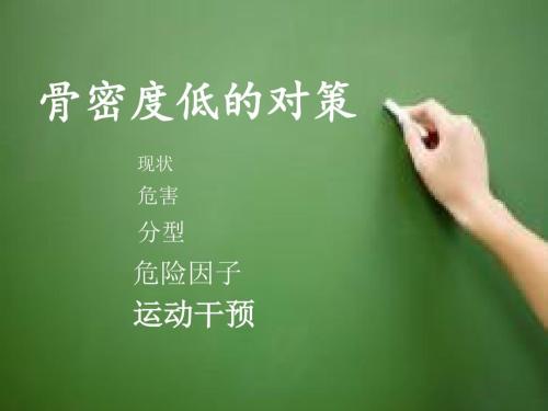儿童超声草莓视频黄色成人仪厂家那么是什么导致了低草莓视频黄色成人呢? 儿童超声草莓视频黄色成人仪厂家那么是什么导致了低草莓视频黄色成人呢?