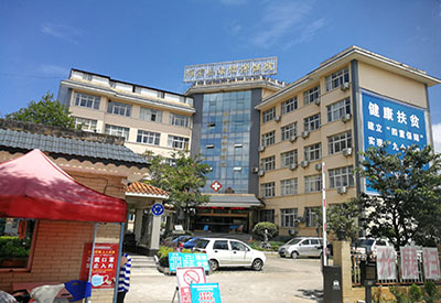 急急急超声草莓视频黄色成人仪价格多少钱安装在云南省师宗县妇幼保健院 急急急超声草莓视频黄色成人仪价格多少钱安装在云南省师宗县妇幼保健院