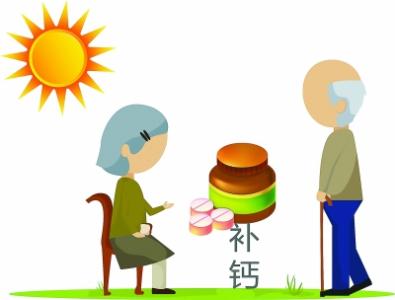国内草莓视频黄色成人检测厂家补充适量的钙是有效和安全的预防骨质疏松症 国内草莓视频黄色成人检测厂家补充适量的钙是有效和安全的预防骨质疏松症