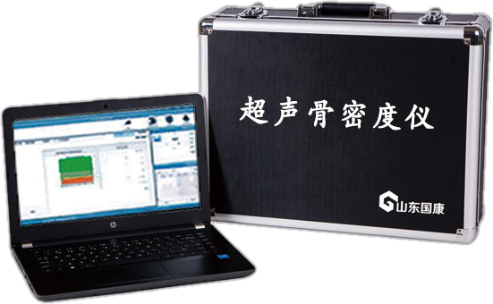 便携式超声草莓视频黄色成人仪多少钱一台?Gk-7000是山东草莓影院网站生产的草莓视频黄色成人仪 便携式超声草莓视频黄色成人仪多少钱一台?Gk-7000是山东草莓影院网站生产的草莓视频黄色成人仪