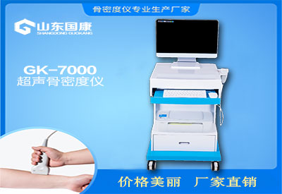国产超声草莓视频黄色成人仪品牌那么多根据自己的需要选择合适的就好 国产超声草莓视频黄色成人仪品牌那么多根据自己的需要选择合适的就好